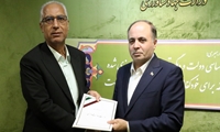 انتصاب مدیرعامل شرکت آب و خاک پارس 